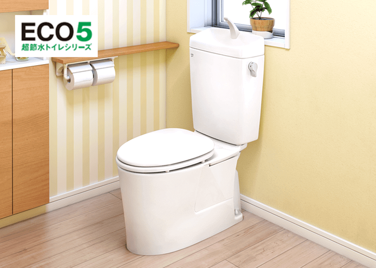 ECO5 超節水トイレシリーズ